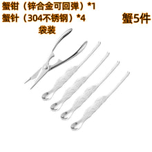 ced0132759b4afc38b533b640f4a7401