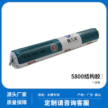 2bdf7c4ca6eceefe50256f03d28f0cda