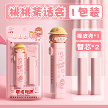 32c8bbdc79c3fc738d4ac16165ef0388