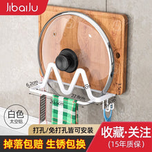 c8f0c09abe7530b19599b0a88e18fb56