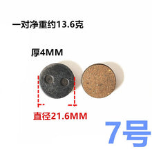 ac9f36ab86acffb4c36abaf4b02107c9