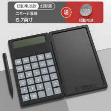 d336a5659beebec58eb3c9c3abdf742a