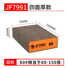 4d3b46e2a2d4187c54260def632f8a59