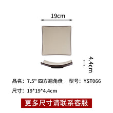 079e36b36faded7057104d0d224c668d