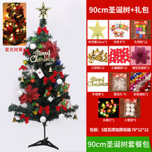 91effb9ec8876b09e799c152dcccbdd5