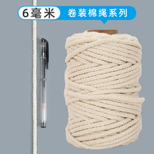 1c3063bf2330deb8c20525a64b1a8075