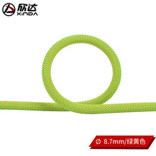 7e64af29a1cadb6632d1edd1f1a2a75f