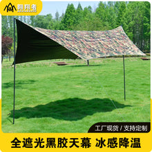 6bf5c8c6da2ef0027d725fa3210d95bc