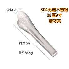 6885d3098c0e65950830b286f197c29f