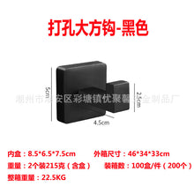 f968e5b5db7c196d8c3f561247dd001f