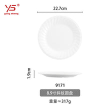 1c3d4141163ed942e903ae5534f21090
