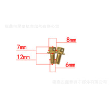 c1703a41724e0c49e5220f794323551b