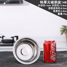 c0deccad5153c54ec507c9f7e0111c50