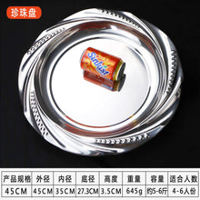 26c41480c40b67669ce841a5755138dc