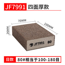 47922d8657762ff37c1d40adf853c261
