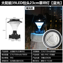 d91288aef5ac514b678389f7e7b6478f