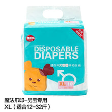 d6da8b60a3dcaa4870c6f5f9f77dc3cd