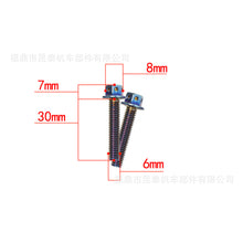e3c3582edcf85ab35da745772535be4d