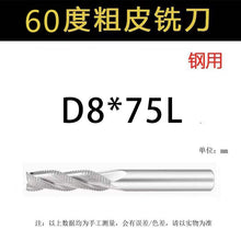 fc2c28710b8c679d4bf5fc70ba139b0e
