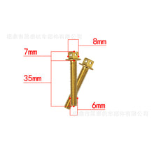 30ae623b77691d19c7cfe508ff7c72f4