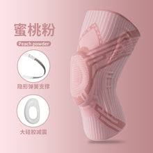 71b42761ac1b2bc39e5880c223cbdcb5
