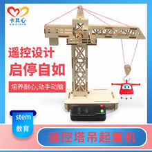 a2ec51290182ab988bd2d32cff931a6a