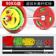 cecac6e6e9fd02836aaa2ad21ca32cd4