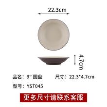 286eec46deed68615b165074a18cb42b