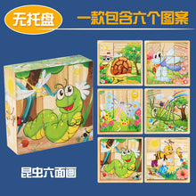 cd04cc6f32d225c14c612f83cd57d1de