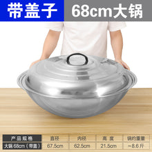 f0108095fe5d810dc8c8484cf5665cf2