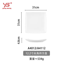 9fe0bd8ae63d383be81ca145fdcab711