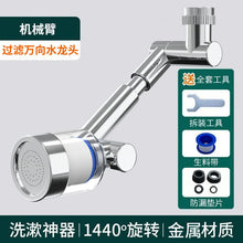 961beb07bd8fb298d115dc97c1efb779