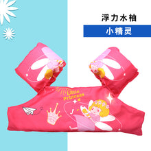 d8255e80d36a1f189c911e5a50ef679d