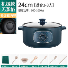 575312d5065bd9ed87a3e1d46df370b2