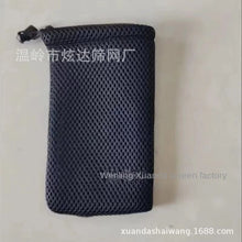 390d63ec3af3df7011e880a04fa5a02c