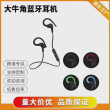 ANC Sport In-Ear Bluetooth Earphones with Colorful Touch Screen