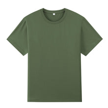 Customized Promo Gildan Cotton Classic Fit Adult T-Shirt