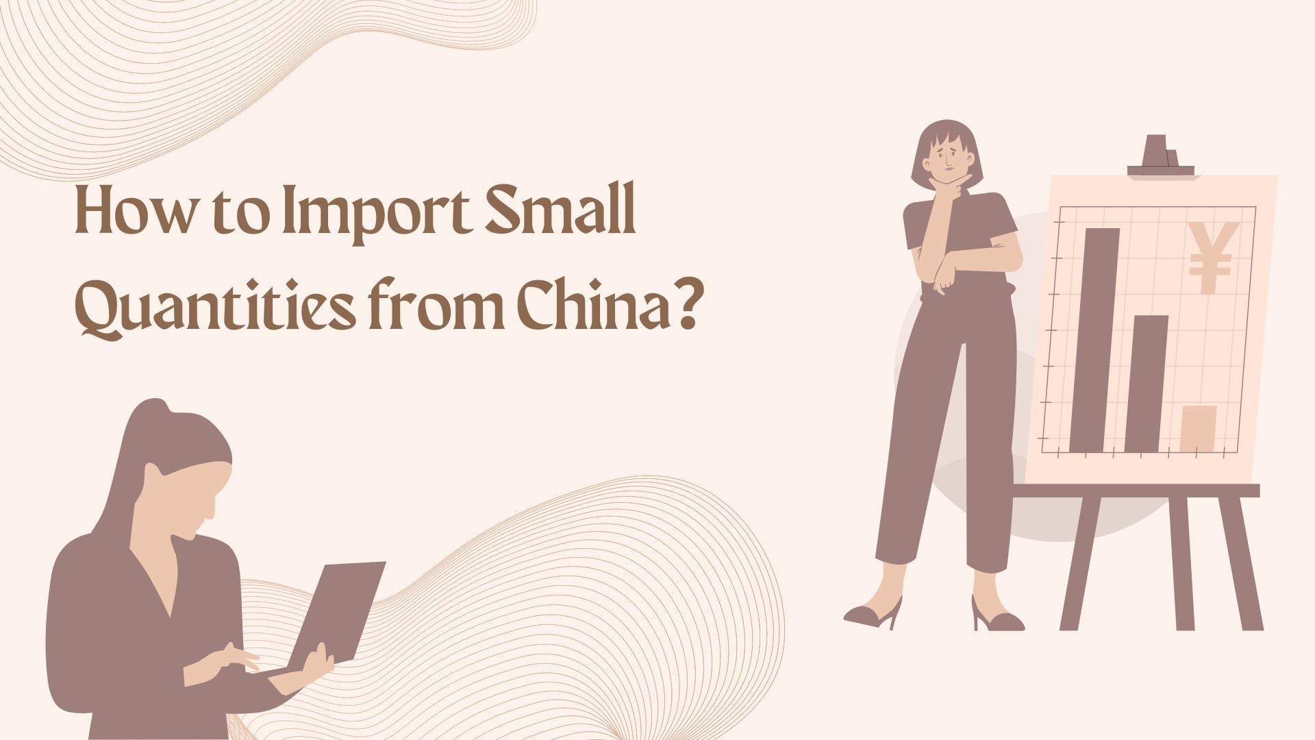 How to Import Small Quantities from China？