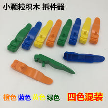 bc894694a34c9117fa50e995b6507153