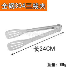 6feff2622b4385b37737b06d5d430bbc