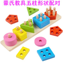 575df34383797d2cfa4b677ee6a0ad90