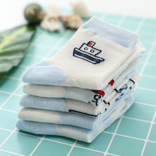 5d2bdcad0a17a89e69fffe275e7c9f6b