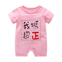 e025e8f7fe8d1c0b98bef575653e8404