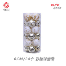 bceb6e83fed7020927535b9f797230e7