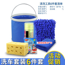 856d6524b629610843a09fec6e134a69