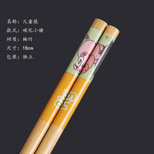 3430644b813df462127941c686f4b924