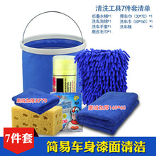 fdca3c1606833f03f5839d7a6fc1972f