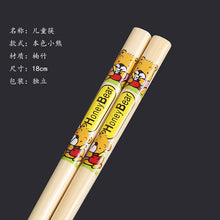 7e64b102e4950e591d277460b920fed4