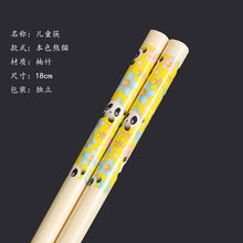 d352c5f9b66942c82186a54042a1287c