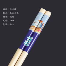 6f6e674d5b14d9d56cbcb514394b6f34